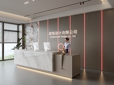 现代前台 公司前台 酒店前台 美容院前台