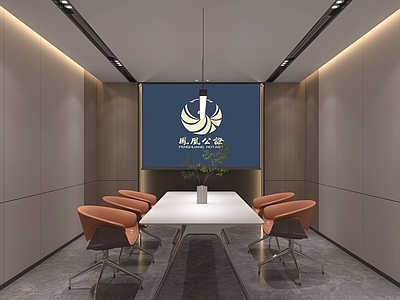 极简现代会议室 酒店会议室 培训会议室 小型会议室 办公会议室 接待洽谈室