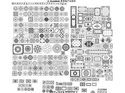 现代地面拼花 200种中式石材 施工图