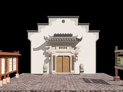 中式古建 中式院墙 中式大门