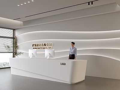 现代前台 民宿前台 公司前台 酒吧前台