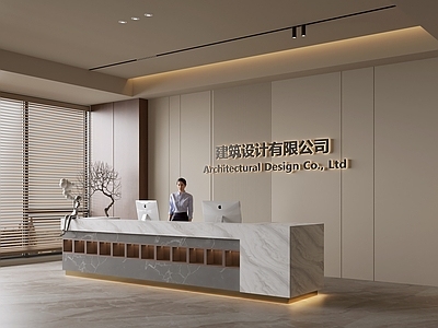 现代前台 民宿前台 酒店前台 公司前台 美容院前台