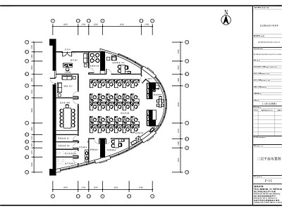 现代其他商业空间 丰T某银行设计施 施工图