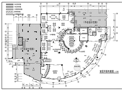 现代其他商业空间 会城德兴支行 施工图