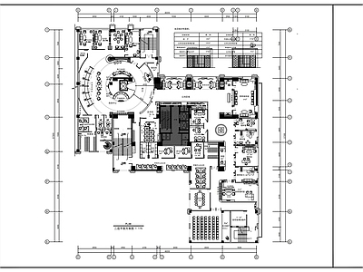 现代其他商业空间 金水支行绿城广场 财富管理中心施工 施工图
