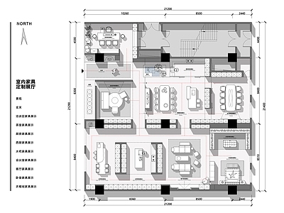 现代其他工装空间 家具定制展厅 设计公司家具展厅 岛台茶桌沙发床 工装家装家具 全屋定制展厅 施工图