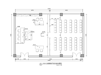 现代轻奢其他工装空间 法庭模拟平面方案 调解室调解庭方案 仲裁法庭平面方案 法律调解厅方案图 民事法庭调解室图 施工图