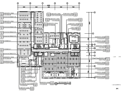 现代其他商业空间 银行设计图纸 施工图