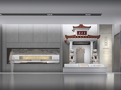 现代新中式博物馆 非遗展厅 历史文化馆 现代博物馆