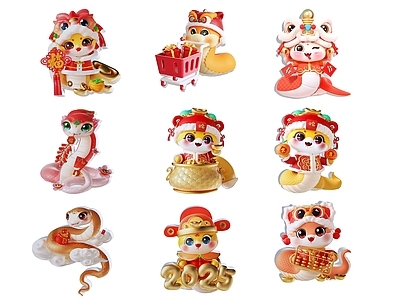 玩具 贴图蛇 蛇年吉祥物 蛇宝宝 2025蛇年元素 卡通蛇