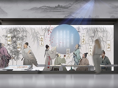 新中式博物馆 新中式展厅 历史文人博物馆 人物纪念馆