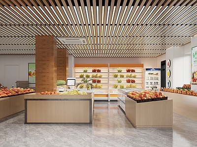 现代原木水果店 果蔬超市