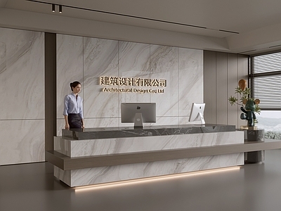 现代前台 民宿前台 酒店前台 酒吧前台 美容院前台 公司前台