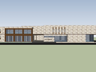 现代新中式展览馆建筑 竹刻博物馆 展览馆 艺术展厅 图书馆 美术馆