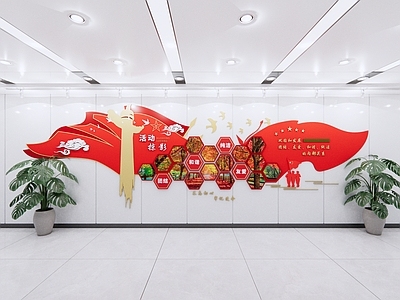 现代新中式文化墙 荣誉墙 照片墙 党建文化墙 社区文化墙 红色文化墙
