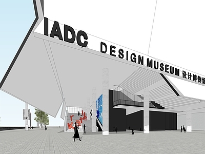 现代展览馆建筑 现代博物馆 艺术展厅 美术馆 图书馆