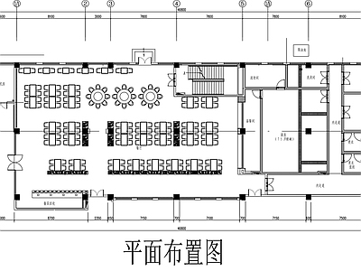 现代其他餐饮空间 企业食堂设计平面 员工餐厅平面图 学校食堂平面图 施工图