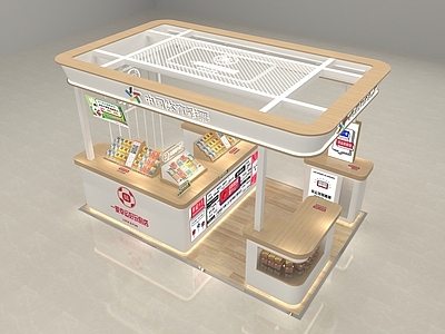 现代其他店铺 体育彩票 中国体彩 彩票店 彩票中岛店