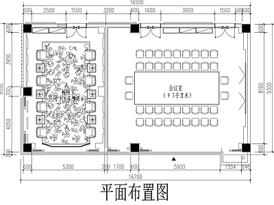 现代接待室 会议接待室平面图 接待室设计平面图 会议室设计平面图 施工图