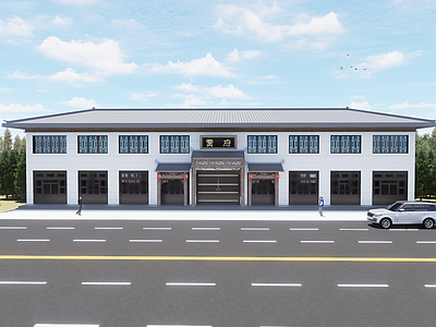 新中式乡村民房 临街建筑