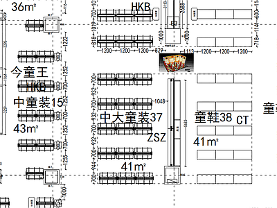 工装综合图库 商场 服装 百货 超市 货架 施工图