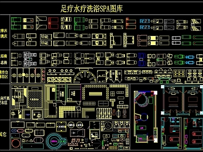 展览展厅家具 最全最新 施工图