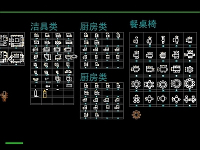 现代新中式综合家具图库 标准家具图库 0图层自带覆盖 施工图