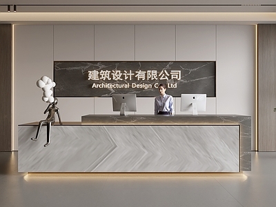 现代前台 民宿前台 酒店前台 公司前台 美容院前台