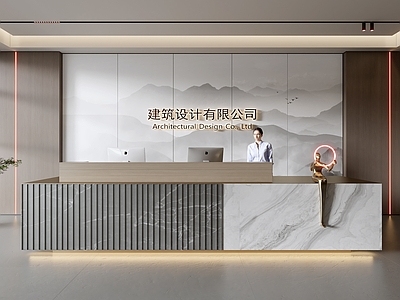 现代前台 公司前台 酒店前台 民宿前台 美容院前台