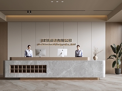现代前台 民宿前台 酒店前台 公司前台 美容院前台