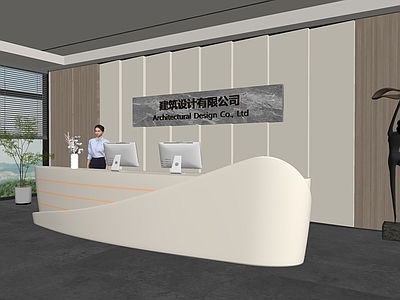 现代前台 民宿前台 公司前台 美容院前台 酒店前台