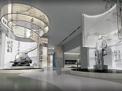 现代新中式博物馆 新中式现代博物馆 历史展厅 人物纪念馆 非遗展厅