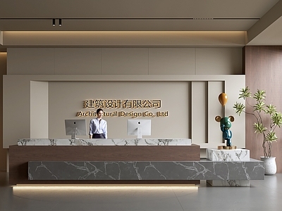 现代前台 公司前台 民宿前台 美容院前台 酒店前台