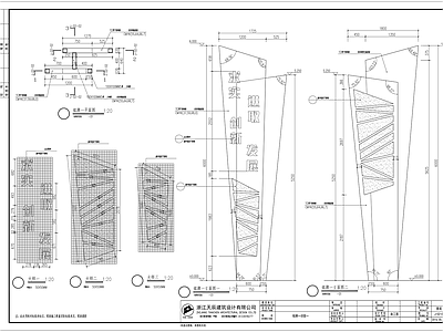 产业园景观 硬质铺装 入口标识 水景 施工图