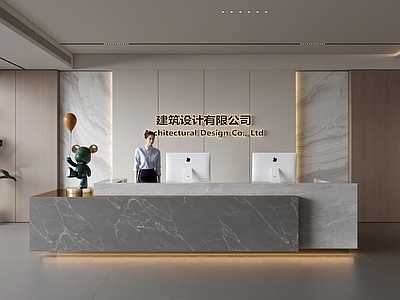 现代前台 民宿前台 公司前台 美容院前台 酒店前台