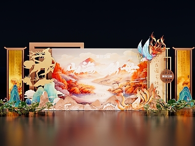 新中式美陈 山海经美陈 国风国潮美陈 敦煌画背景DP点 中式DP互动合影 景观屏风装置