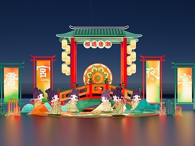 新中式美陈 大唐无夜城美陈 国潮商业美陈 古风网红打卡美陈 唐代商业装饰美陈 商场美陈