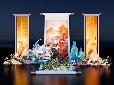 新中式美陈 山海经美陈 卷轴创意美陈 画卷艺术美陈 敦煌画美陈 卷轴画山水美陈