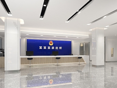 现代办公大厅 办事大厅 办公大厅 接处警大厅 前台 接待台