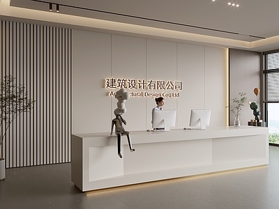 现代前台 公司前台 酒店前台 餐厅前台 美容院前台