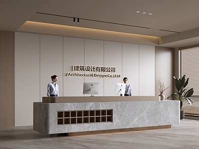 现代前台 公司前台 酒店前台 民宿前台 美容院前台