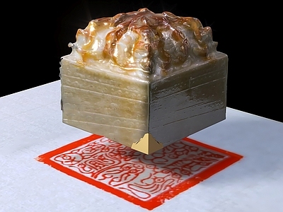 现代雕塑摆件 传国玉玺 玉玺 印石 非遗艺术品 印章雕刻