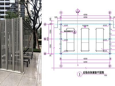 现代庭院 花园庭院 休闲廊架 施工图