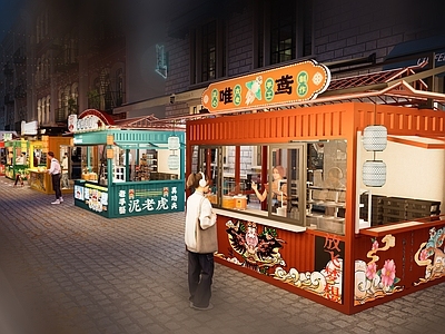 中式新中式餐饮建筑 集装箱 店铺 仿古顶 小吃 国潮