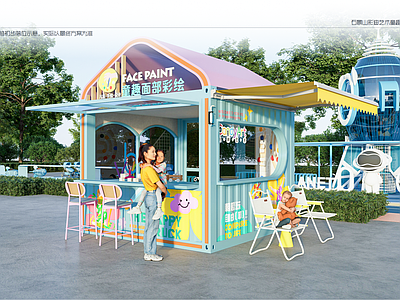 现代极简商业街 手工 面部彩绘 商铺 集装箱 商业街