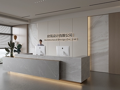 现代前台 公司前台 民宿前台 酒店前台 美容院前台