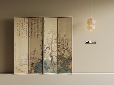 新中式隔断 新中式屏风隔断