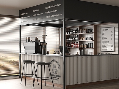 现代咖啡厅 咖啡吧台 咖啡机 奶茶店 工作台 奶茶咖啡店