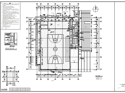 现代学校建筑 小学风雨操场建筑 方案 施工图