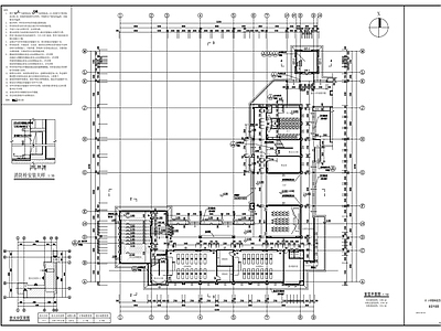 现代学校建筑 学校科技艺术楼 建筑方案 施工图